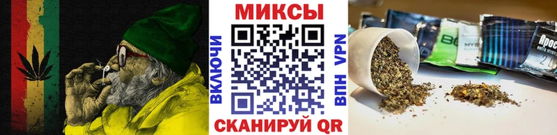 закладка  Шали  БУТИРАТ бутандиол 