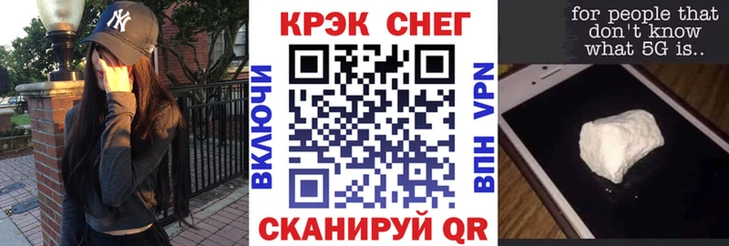 где продают наркотики  Шали  Кокаин 98% 
