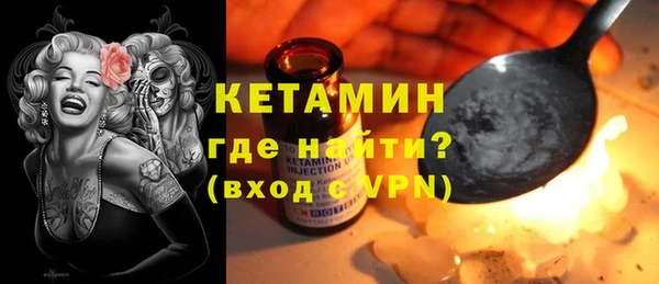 круглые Гусиноозёрск