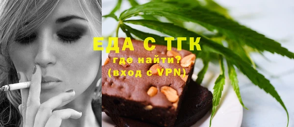 круглые Гусиноозёрск