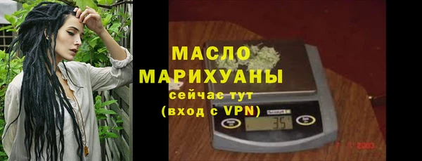 ALPHA PVP Баксан