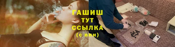 дурь Дмитровск