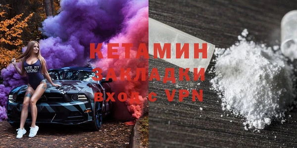 трава Балахна