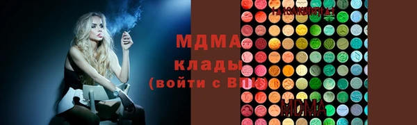 дживик Гусь-Хрустальный