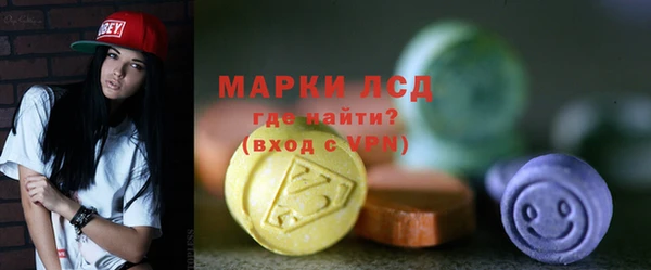 крисы Дмитров