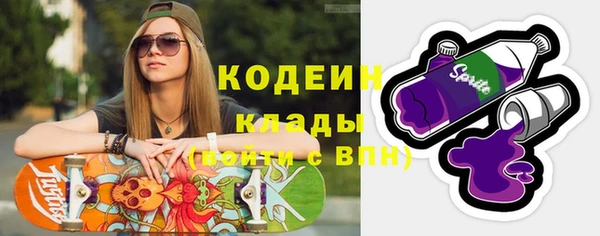 круглые Гусиноозёрск